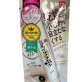 Cosme Pure Retinol Eye cream