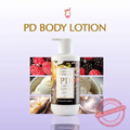 PERFUME DESSERT Black Rasberry Vanilla Ice Cream Body Lotion 500ml