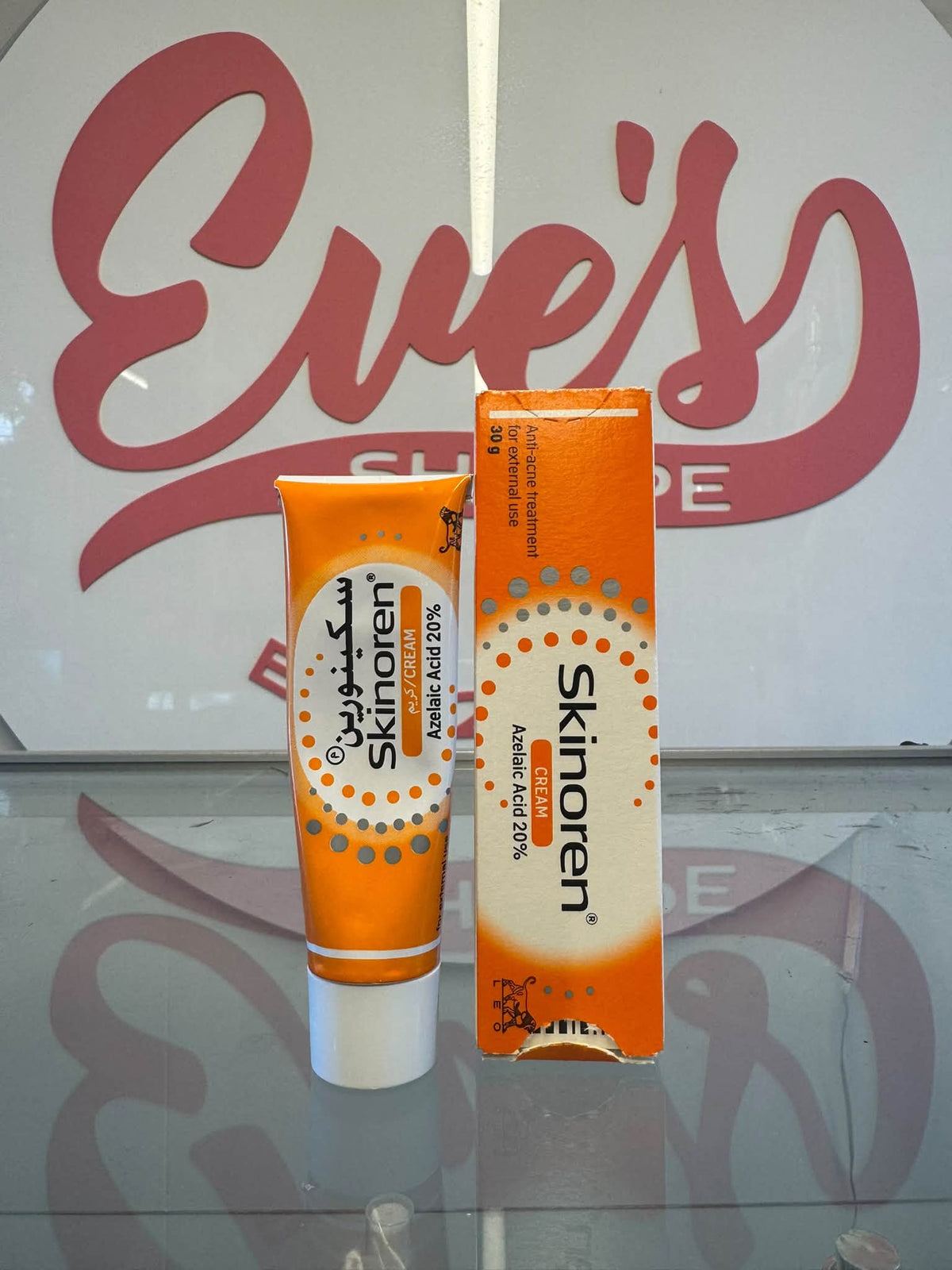 Skinoren 20% Cream Azelaic Acid 30g with (GTIN CODE)