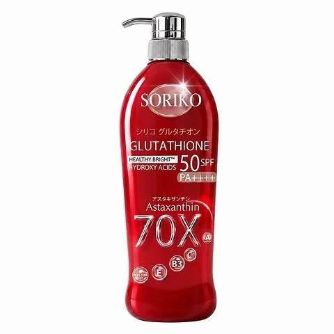 Soriko Glutathione Astaxanthin 70X Whitening Body Lotion (500ml)