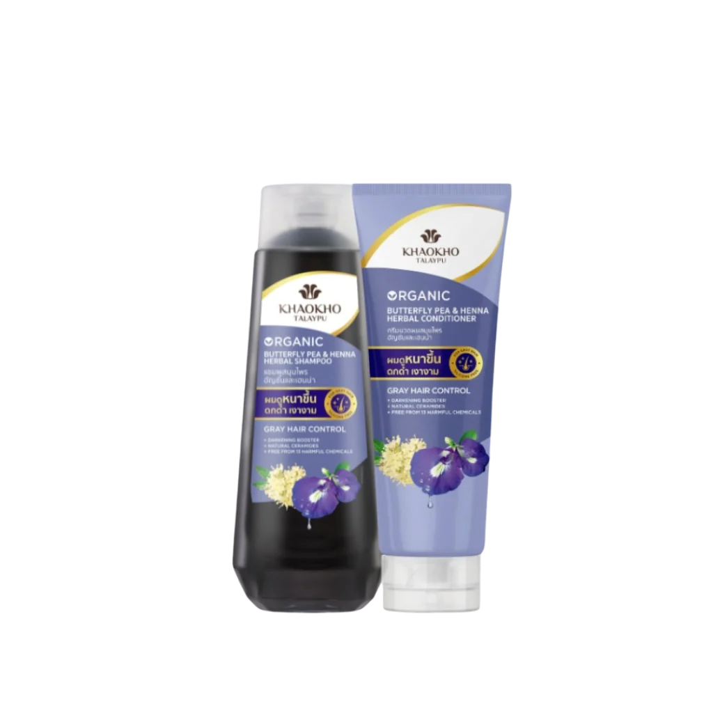 KHAOKHO TALAYPU Anti-Gray Hair Bundle (180+160ml) [Butterfly Pea & False Daisy, Premature Gray Hair]