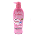 ABonne Milk Collegen Lotion 500ml