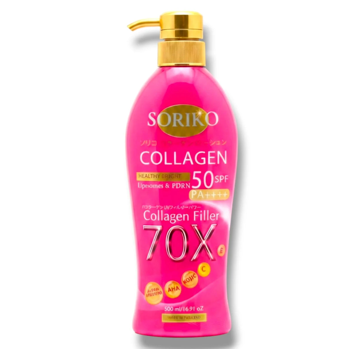 SORIKO Collagen Healthy Bright Body Lotion SPF 50 PA++++ – 500 mL