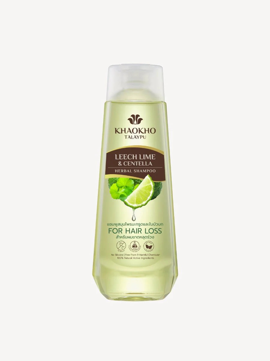 KHAOKHO TALAYPU Leech Lime and Centella Shampoo