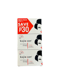 KOJIE SAN Skin Lightening Classic Soap 100Gx3 (Trio Pack)