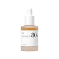 ANUA HEARTLEAF 80 SOOTHING AMPOULE
