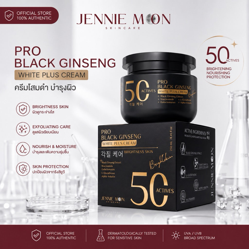 JENNIEMOON Pro Black Ginseng White Plus Cream 250g