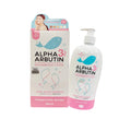 PRECIOUS SKIN THAILAND Alpha Arbutin 3 Plus Collagen Body Lotion 500ml