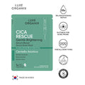 LUXE ORGANIX Luxe Organix Cica Brightening Repair Serum Boost Sheet Mask 25ml