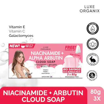 LUXE ORGANIX Niacinamide + Alpha Arbutin Cloud Soap 3 x 80g (Eco Bundle Pack)