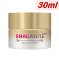 SNAILWHITE Rejuvenating Advance Cream Reju Plus Exosome 30mL
