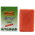 PYARY Turmeric Soap 75g
