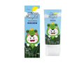 Unilove Fairytale Sunscreen 50g (No White Cast)
