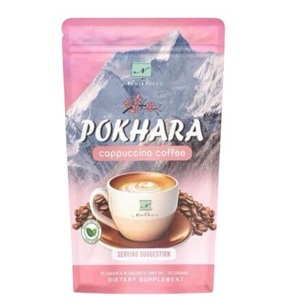 NAMIROSEUS Pohkara Coffee 10x Sachets