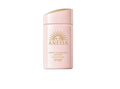 ANESSA Perfect UV Sunscreen Mild Milk SPF50 60ml