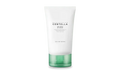 SKIN1004 Madagascar Centella Tea-Trica B5 Cream 75ml