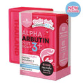 PRECIOUS SKIN Alpha Arbutin soap3+ 80g