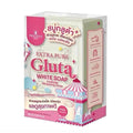 PRECIOUS SKIN Extra Pure Gluta white soap 80g