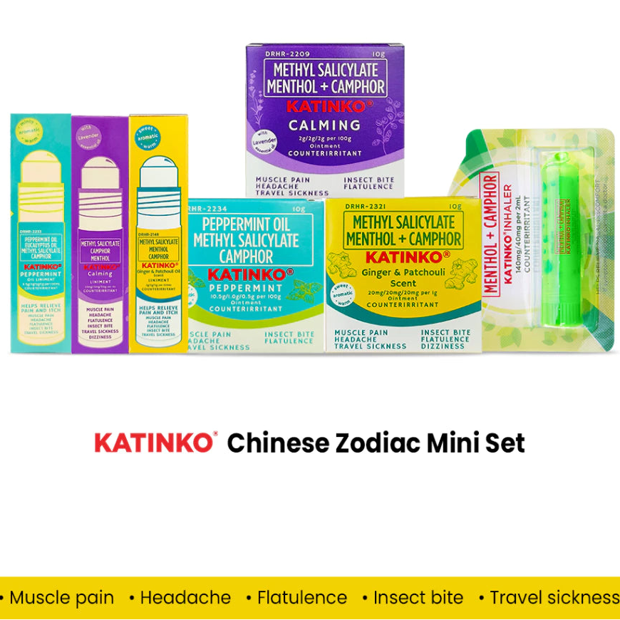 Katinko Chinese Zodiac Mini Set - Oil Liniment 10ml, Ointment 10g and Nasal Decongestant-(DOG)