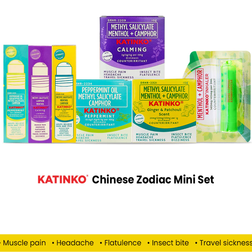Katinko Chinese Zodiac Mini Set - Oil Liniment 10ml, Ointment 10g and Nasal Decongestant- (MONKEY)