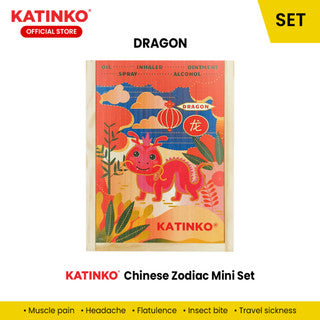 Katinko Chinese Zodiac Mini Set - Oil Liniment 10ml, Ointment 10g and Nasal Decongestant-(DRAGON)