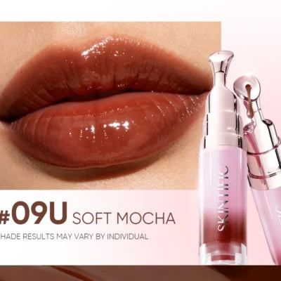 💗SKINTIFIC Peptide Brightening Lip Serum 💗-09U SOFT MOCHA