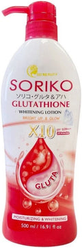 SORIKO Glutathione Body Lotion SPF 50 PA+++ 500ml