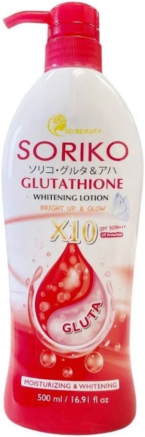 SORIKO Glutathione Body Lotion SPF 50 PA+++ 500ml